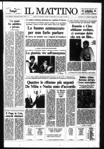 Il mattino